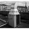批發(fā)熱水保溫管、冷水管保溫管、不銹鋼保溫管、鋁塑保溫管廠家直銷