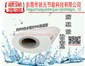 東莞市狀元節(jié)能科技專(zhuān)業(yè)生產(chǎn)ppr保溫管|熱水保溫管廠(chǎng)家全國(guó)500多家經(jīng)銷(xiāo)點(diǎn)