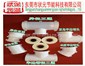 熱水保溫管廠價直銷PRC復合保溫管|ppr保溫管|空氣能保溫管|空調(diào)保溫管貨到付款