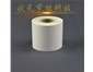 供應(yīng)PPR熱水工程保溫管