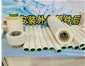 寒冷天氣防止水管凍裂的小妙招，趕緊進(jìn)來看看吧！